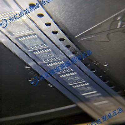 AD8309ARUZ-REEL7