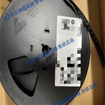 ADL5513ACPZ-R7