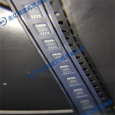 HMC220BMS8GETR