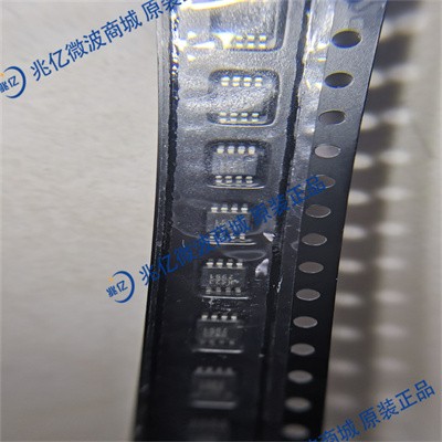 HMC423MS8ETR