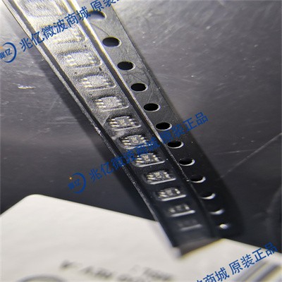 HMC474SC70ETR