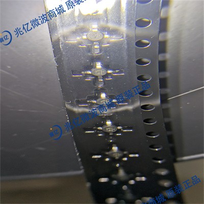 HMC476MP86ETR
