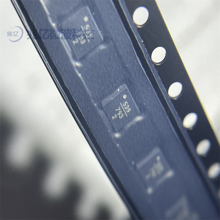 HMC539LP3ETR