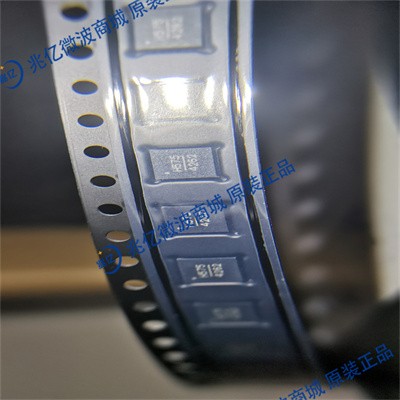 HMC575LP4ETR