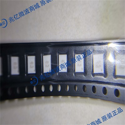 HMC732LC4BTR
