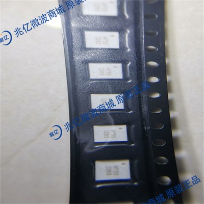 HMC733LC4BTR