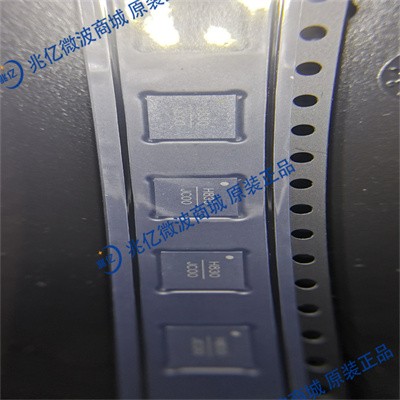 HMC830LP6GETR