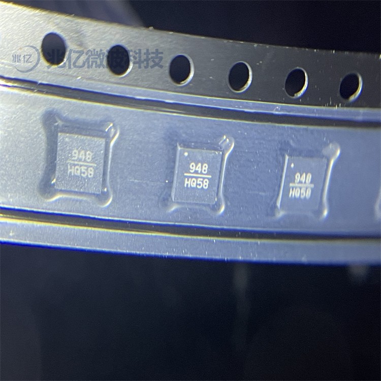 HMC948LP3ETR