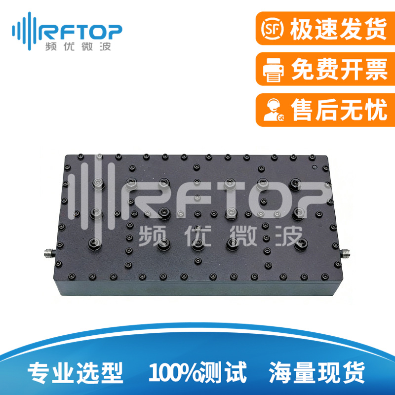 RFBC18193S Series