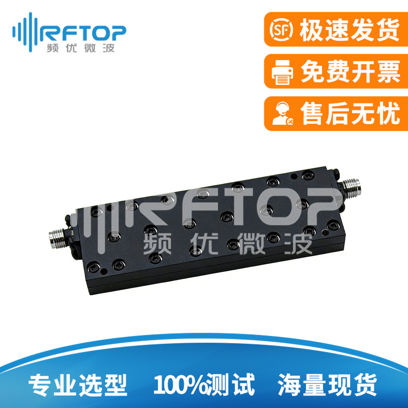 RFLS8227S-1G